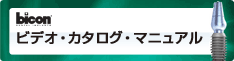 �r�f�I�E�J�^���O�E�}�j���A��